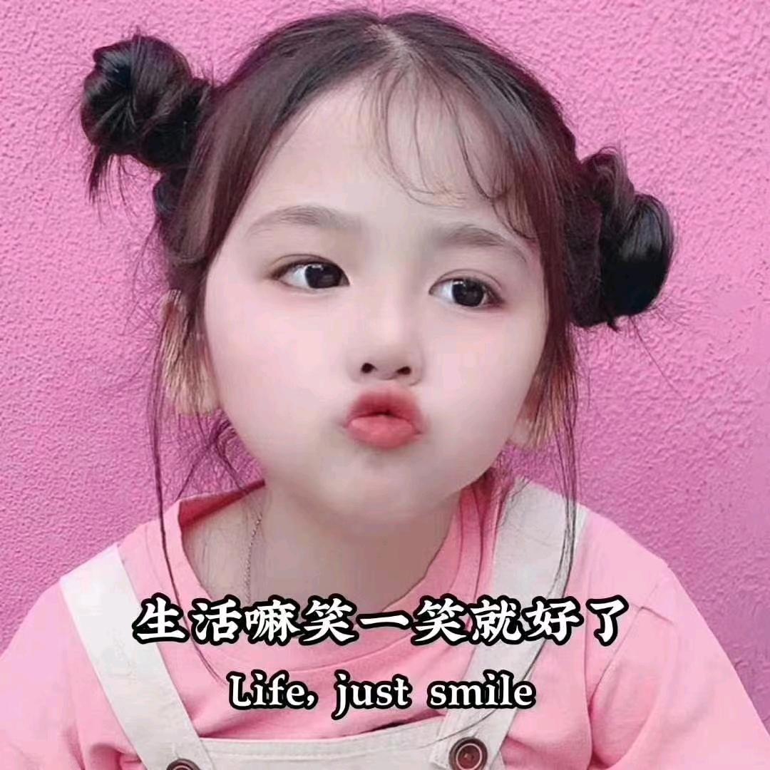 我比你出轨的老公帅