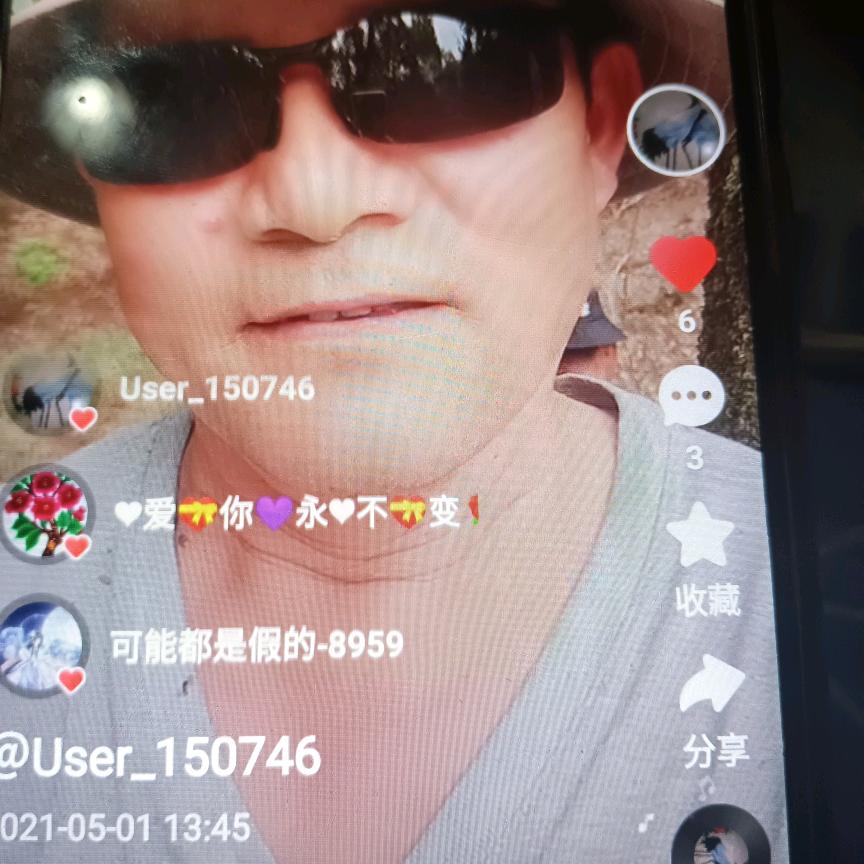 wyy精彩人生