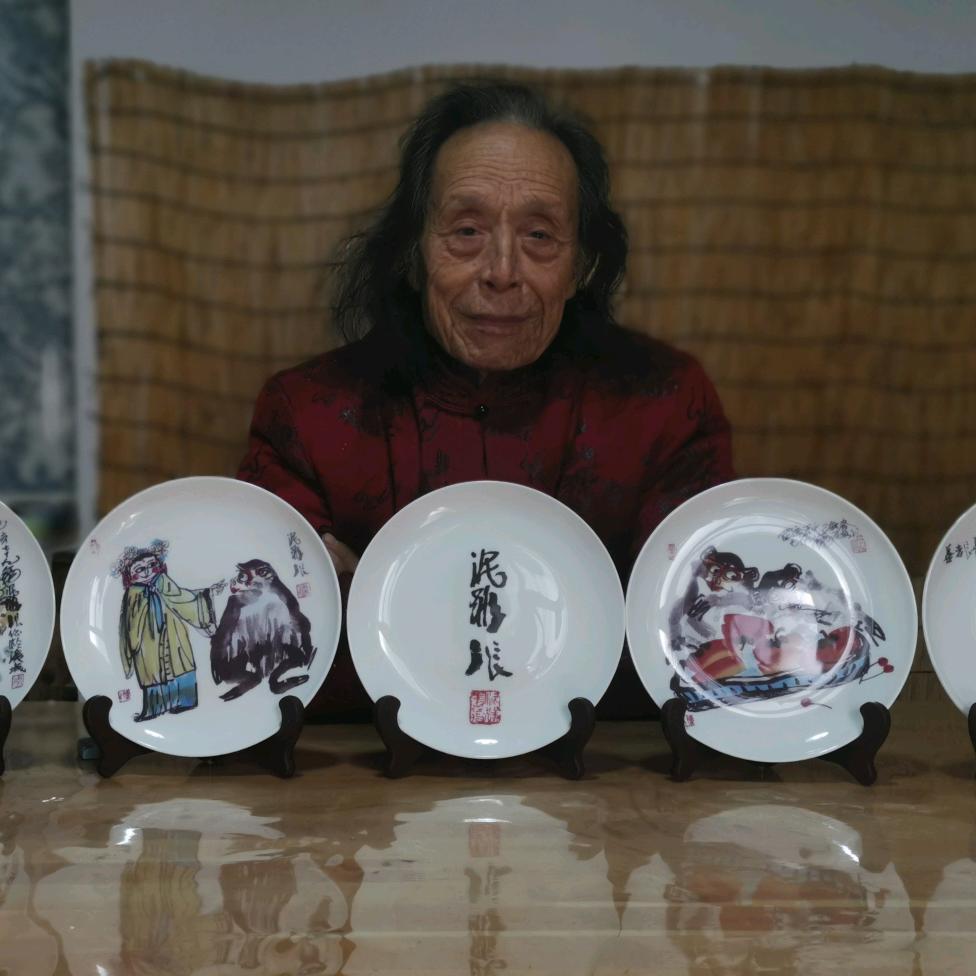 鬼才泥猴张