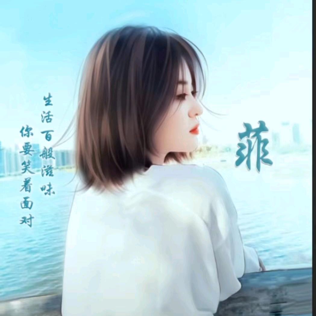孤独相拥