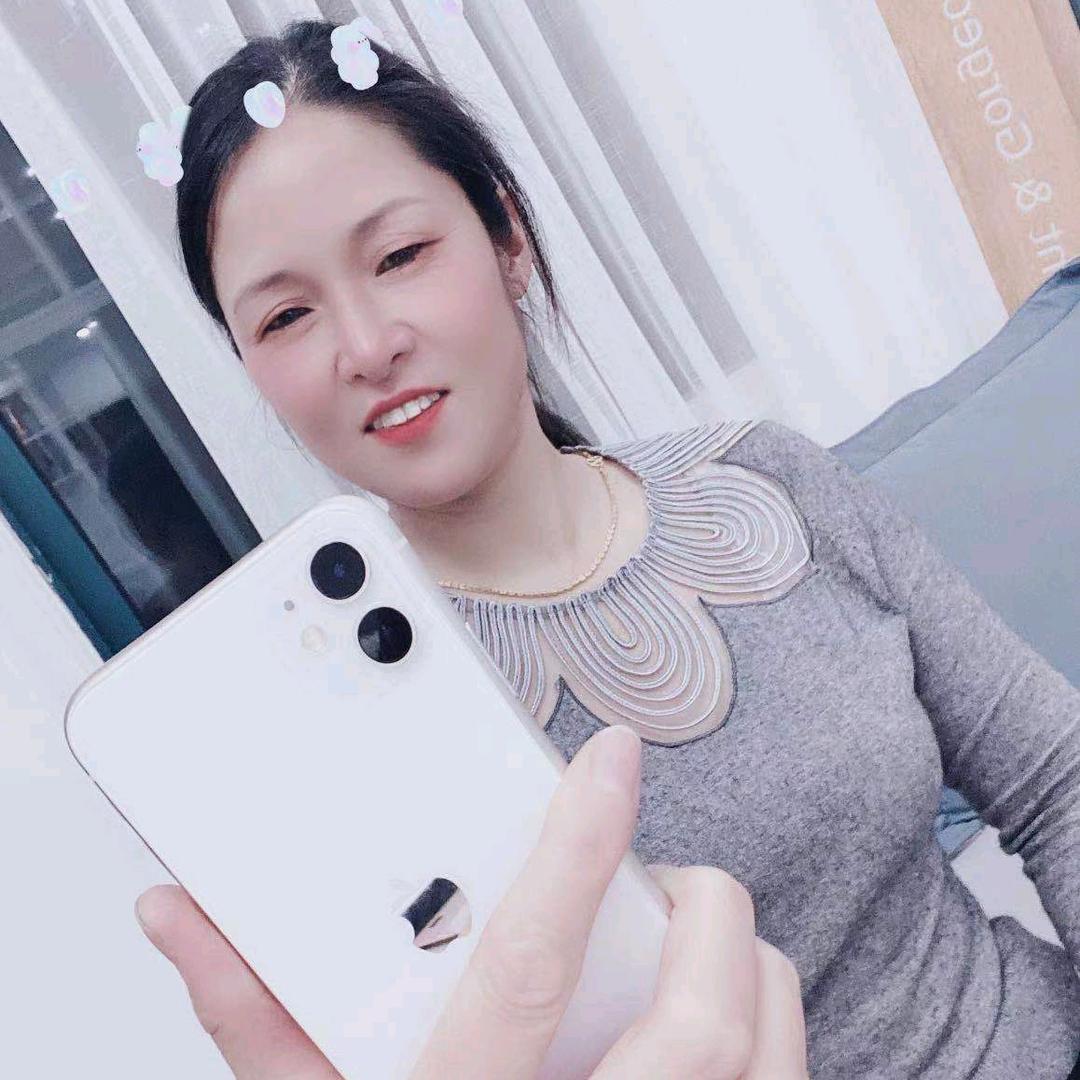 心想事成