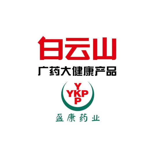 瑶根宝思景女性护理专卖店