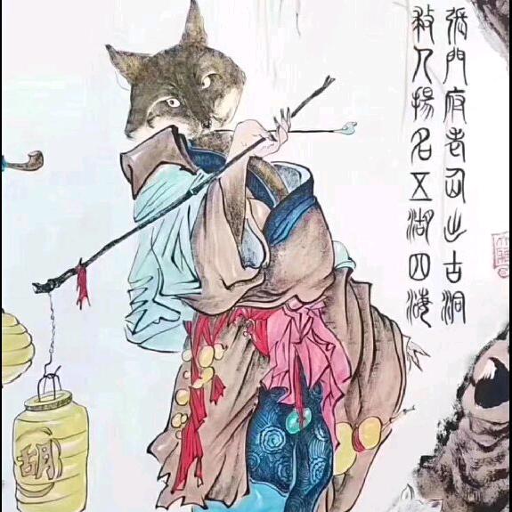 黄宝师门20道亦