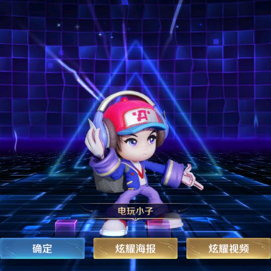A-嘲讽