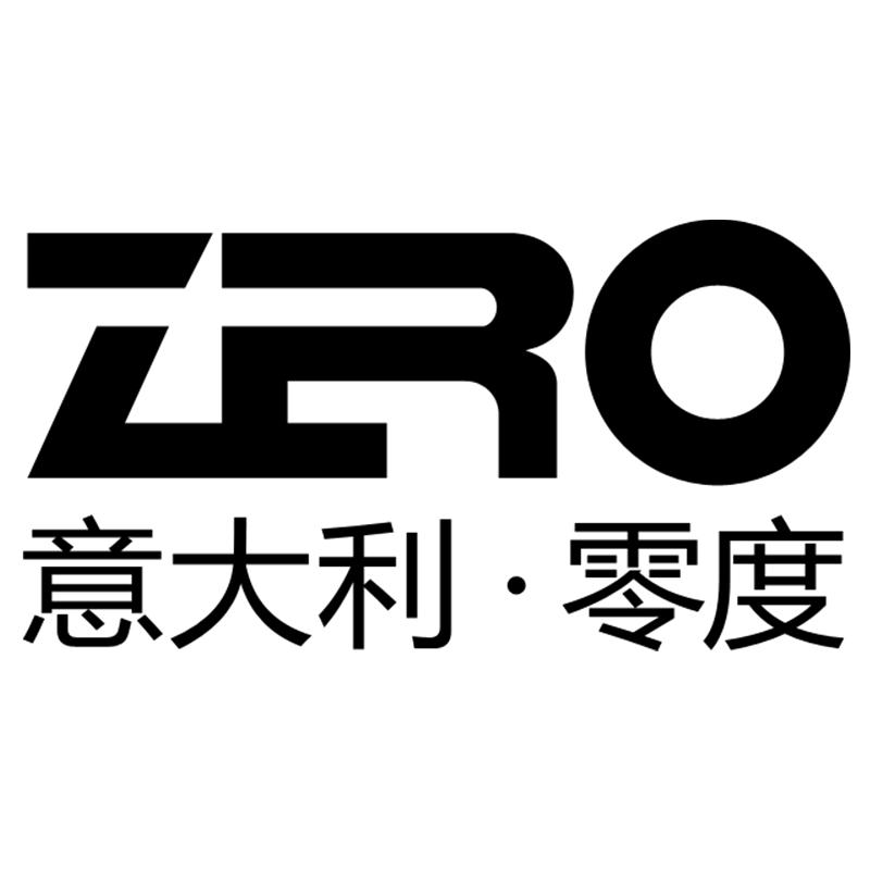 零度尚品时尚旗舰店