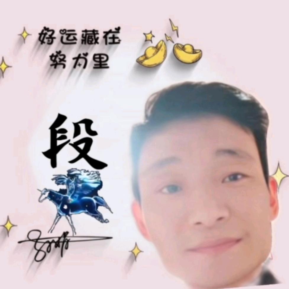 🕊༄༊࿆不念༄༊࿆过ㄔ主💞࿐