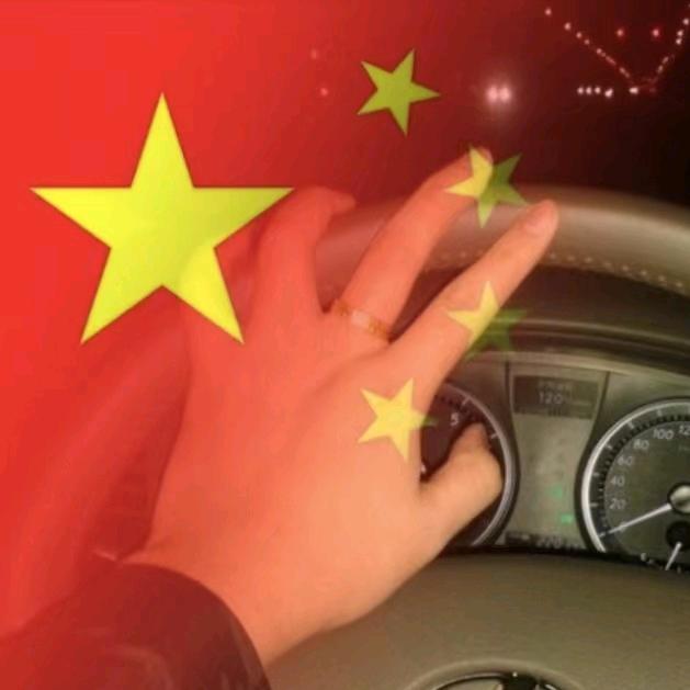 街角de等候