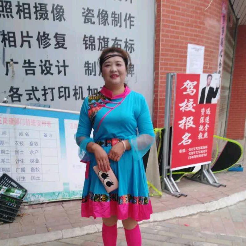 友丽