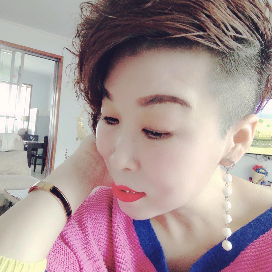 綄羙👄幸福