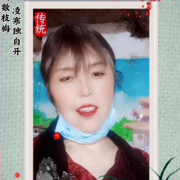 小李