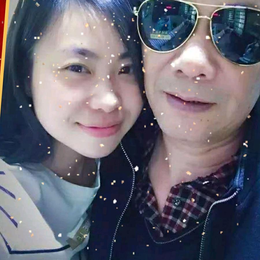 李三爷