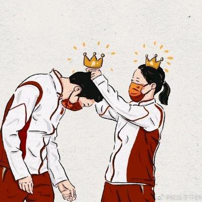 解药
