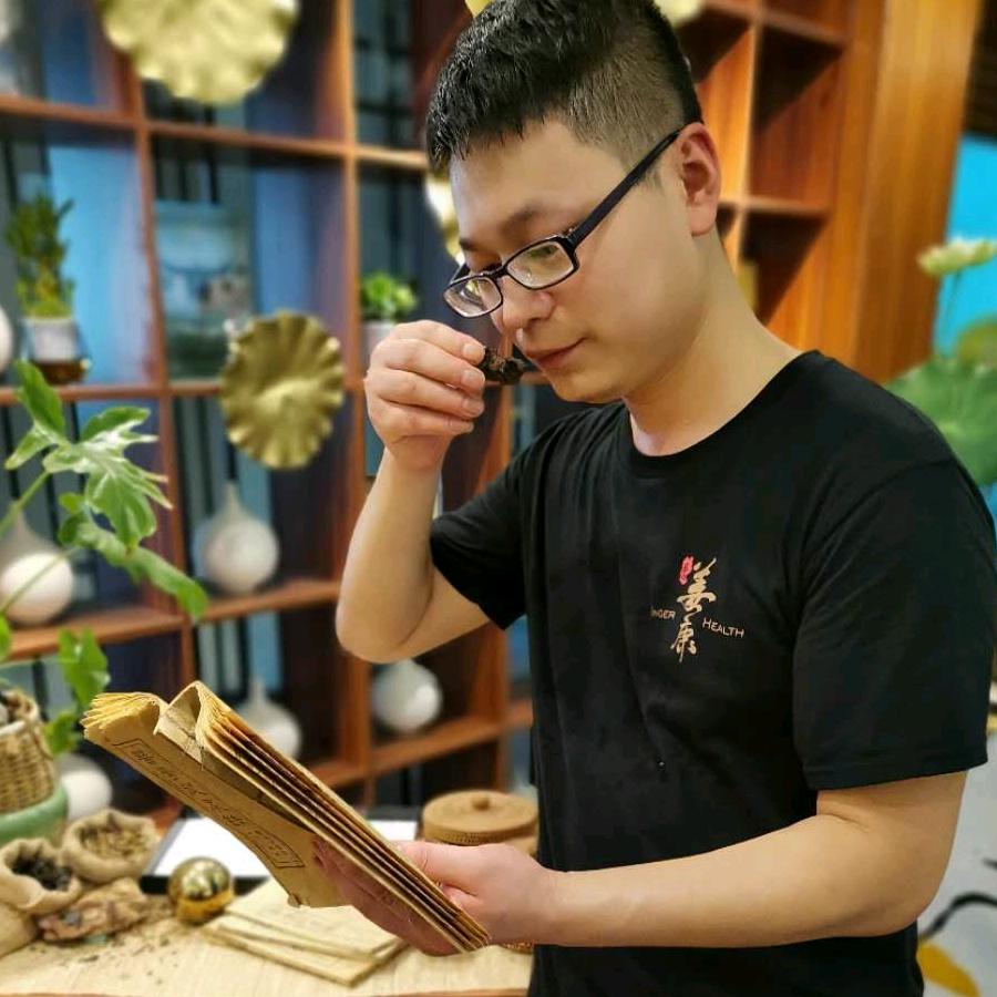 河津发缘地专注烫发(收长头发)