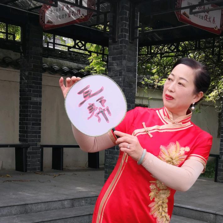 凤凰姐