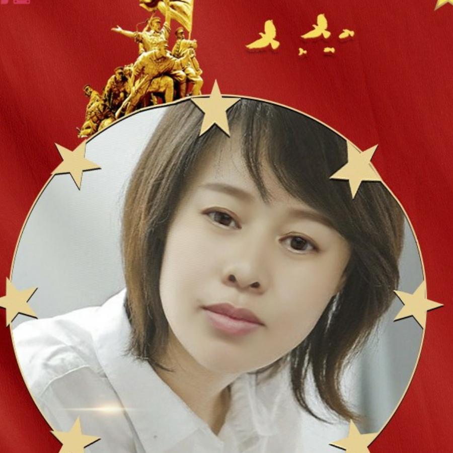 心想事成🌹