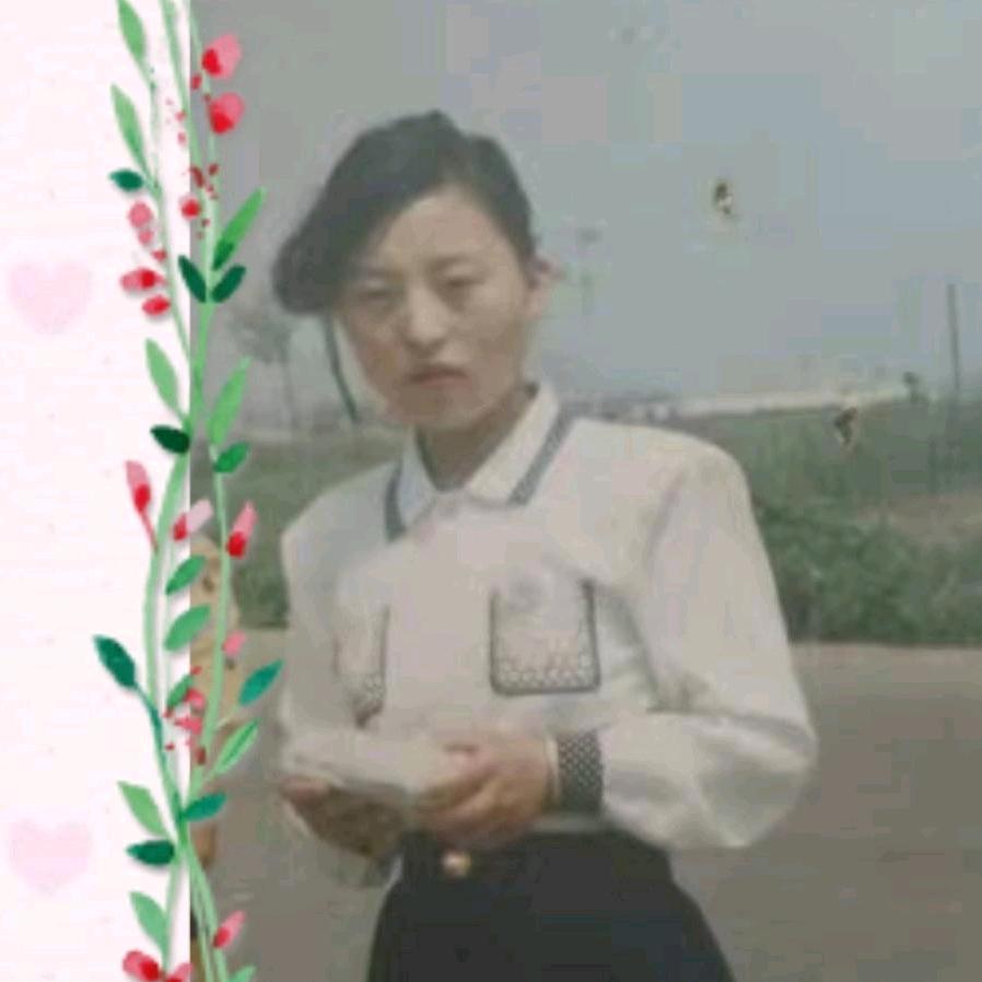 我很快乐