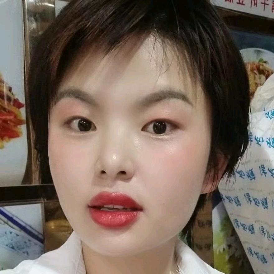 玲姨爱拍抖音😜🤗🤗🤗