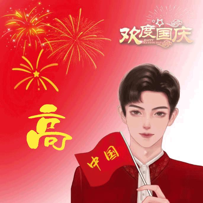 一天又一天
