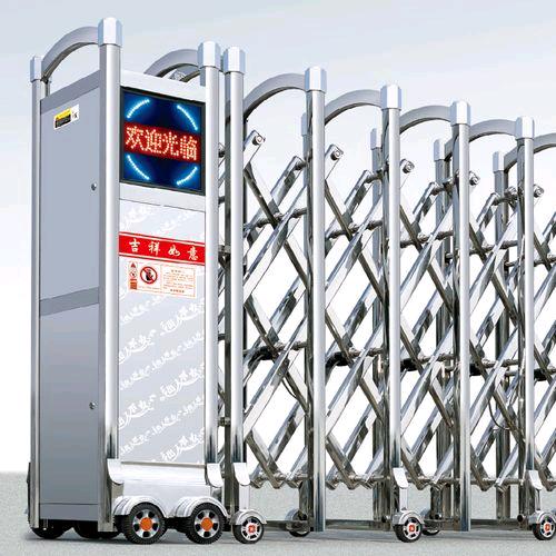 西安市雁塔区吉乐门业经销部