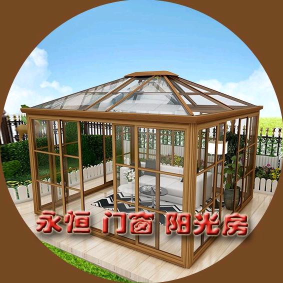 淄博永恒阳光房