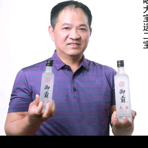安徽御霸酒业