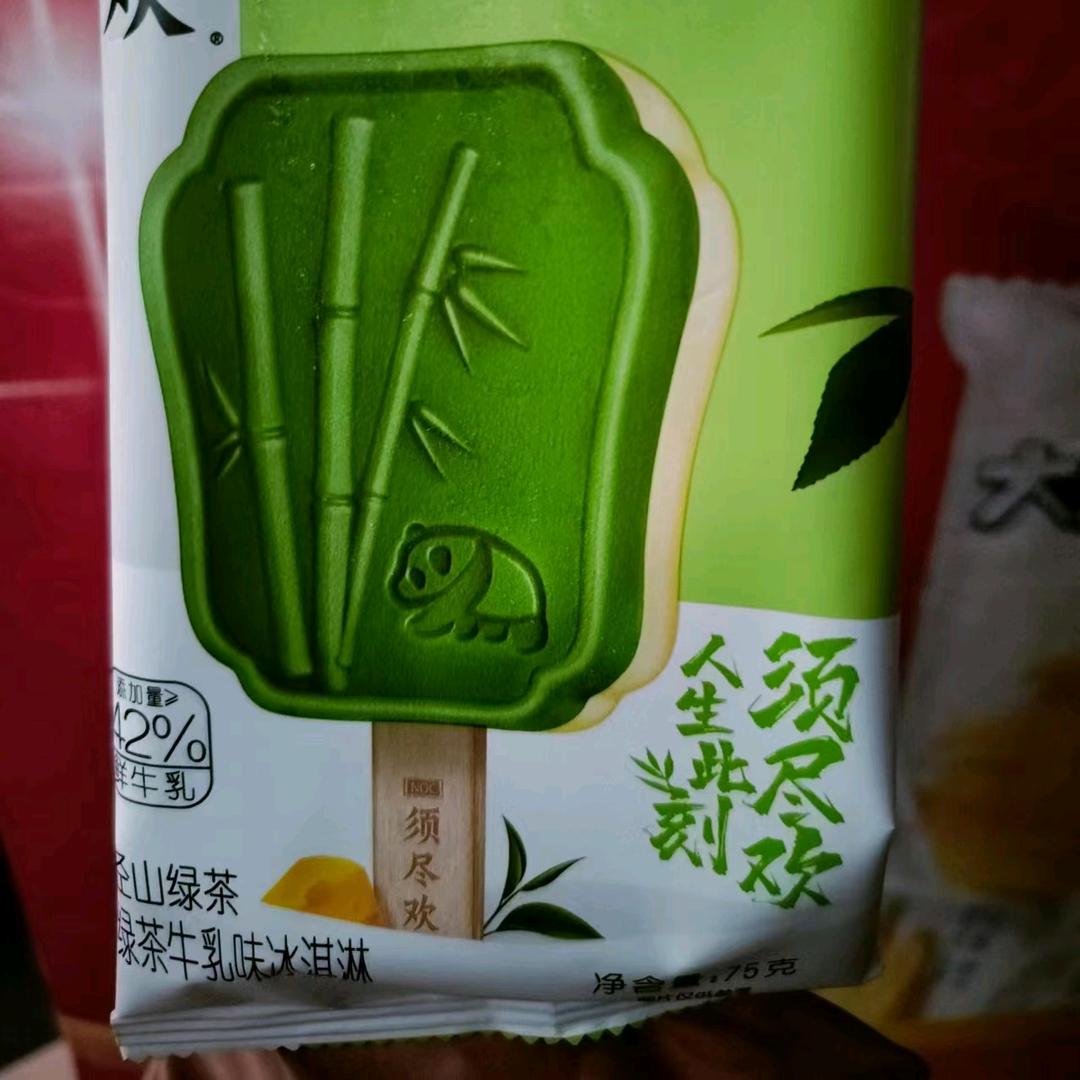 金星