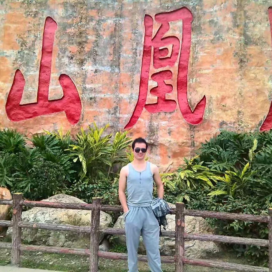 湖南双牌一座山