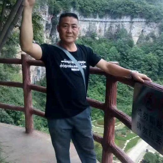 开心四爷
