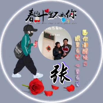 金泰药业勇