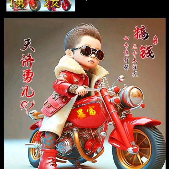 玥豪电焊彩钢房 防水