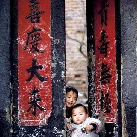 作个闲人