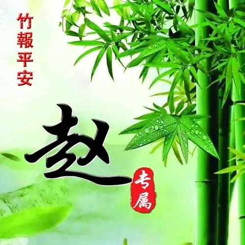 让心灵去旅行