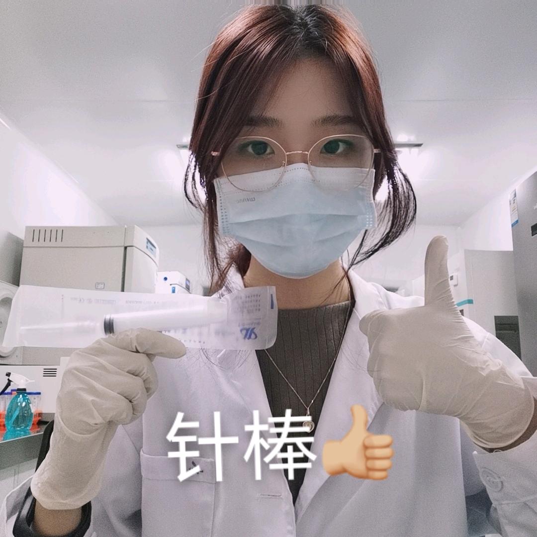 小慢不慢