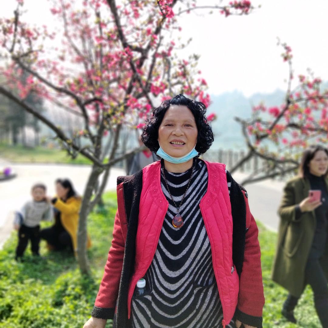 "冖一容姐
