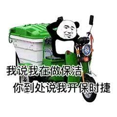 随缘相遇