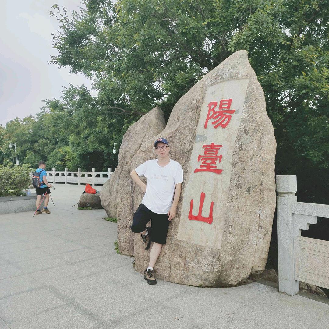 康宁(大号)