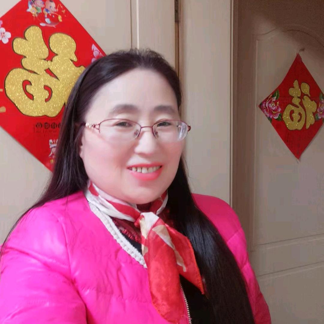 美满幸福生活