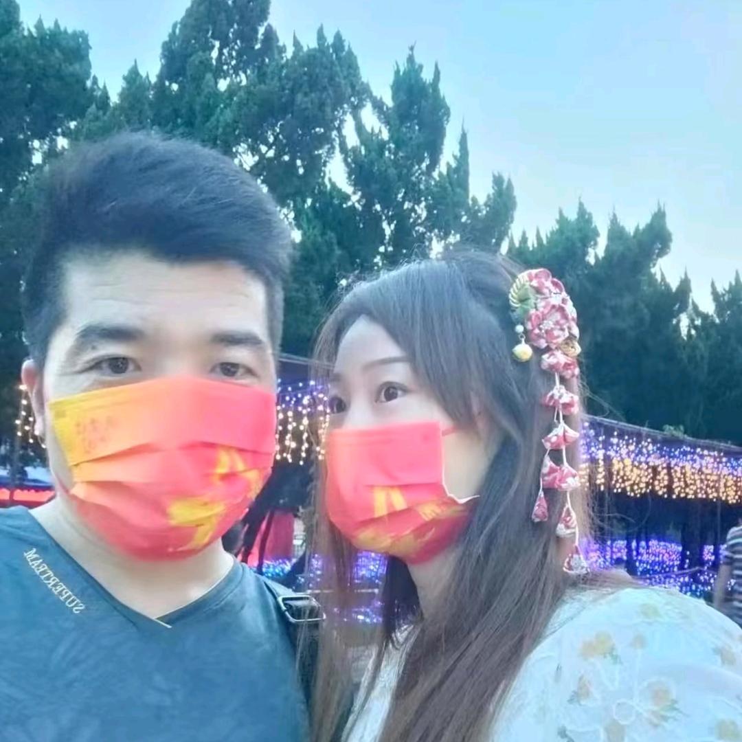 芳兴鑫敏