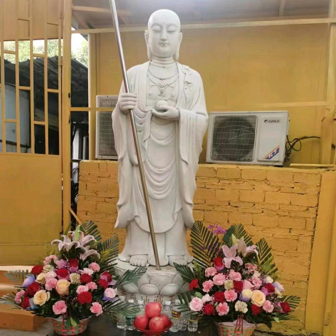 佛缘有言