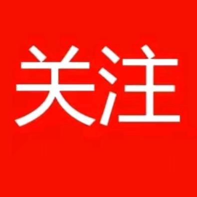 团购e站