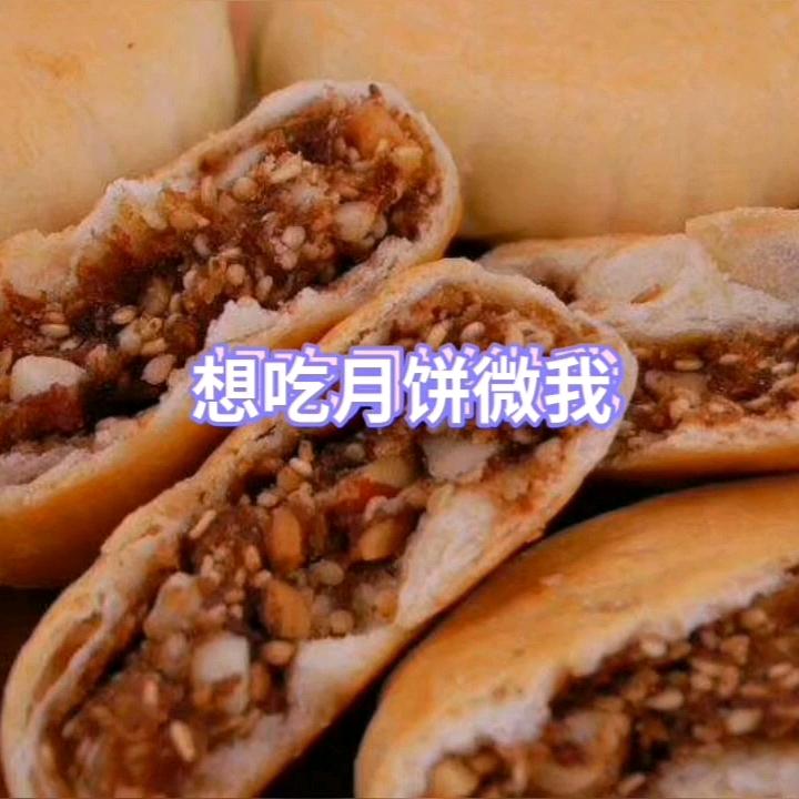 五祥