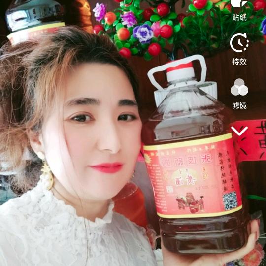 ♛森林带刺真玫瑰🌹🌹🌹