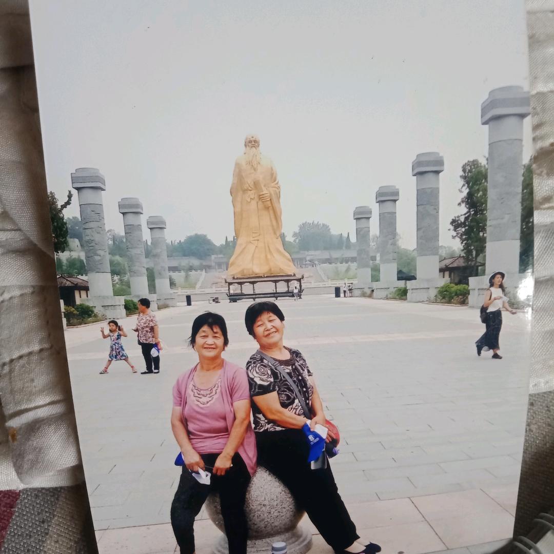 梅✔
