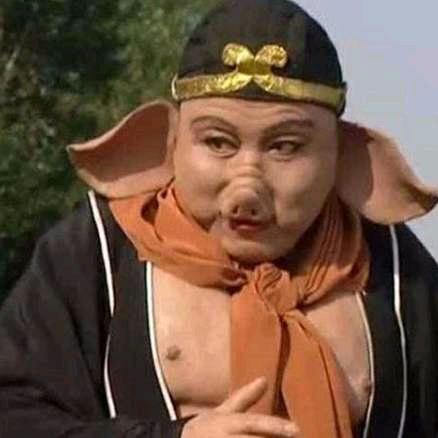 八戒来找嫦娥