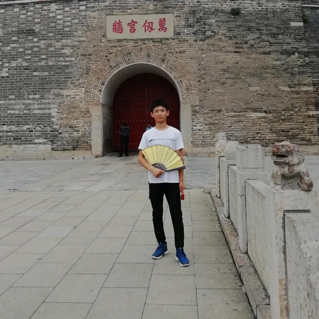 宇帅