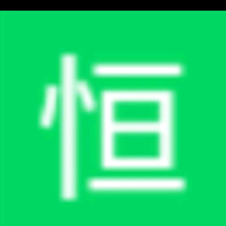 兔儿