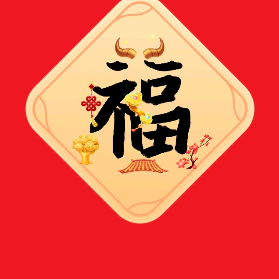 俄米托福