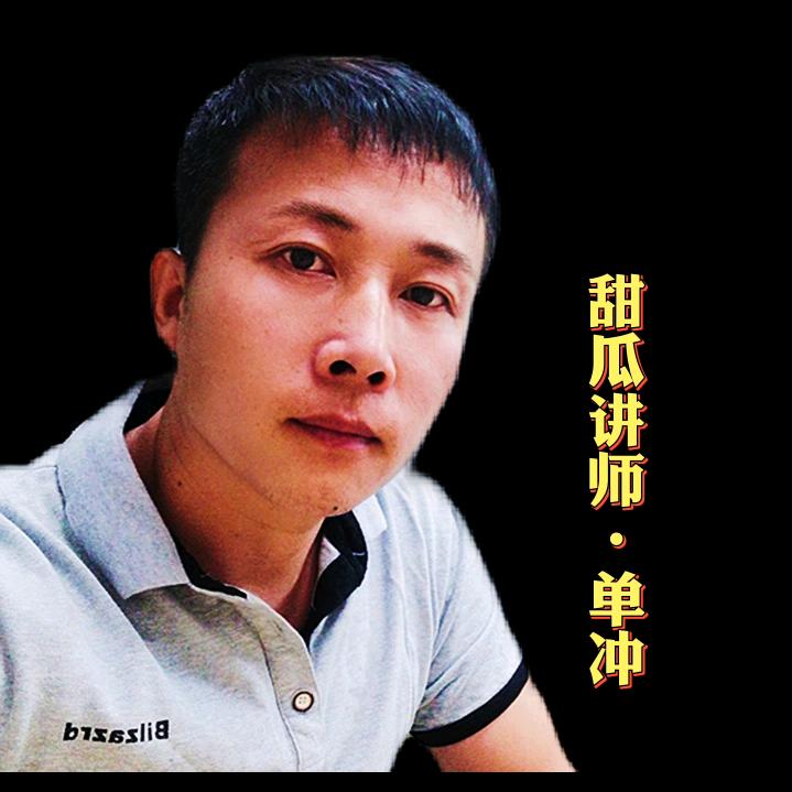 种瓜人优品店