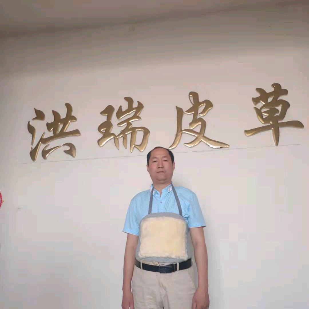 洪瑞皮毛制品厂，骏马真皮护具