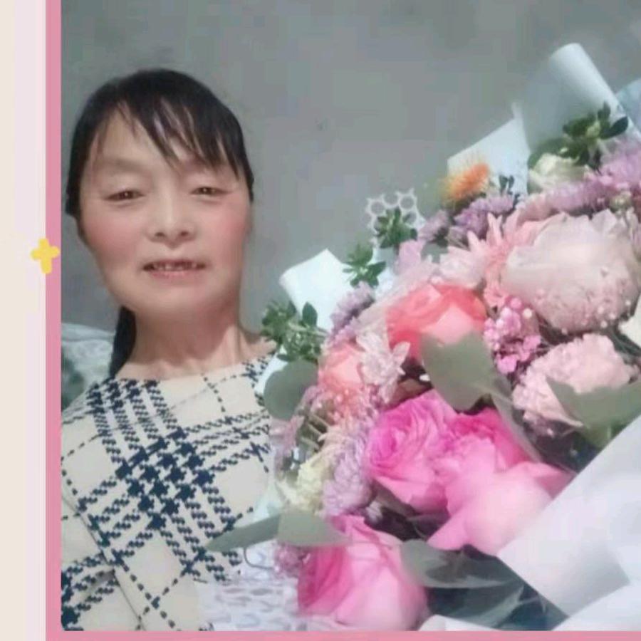 牵挂一生